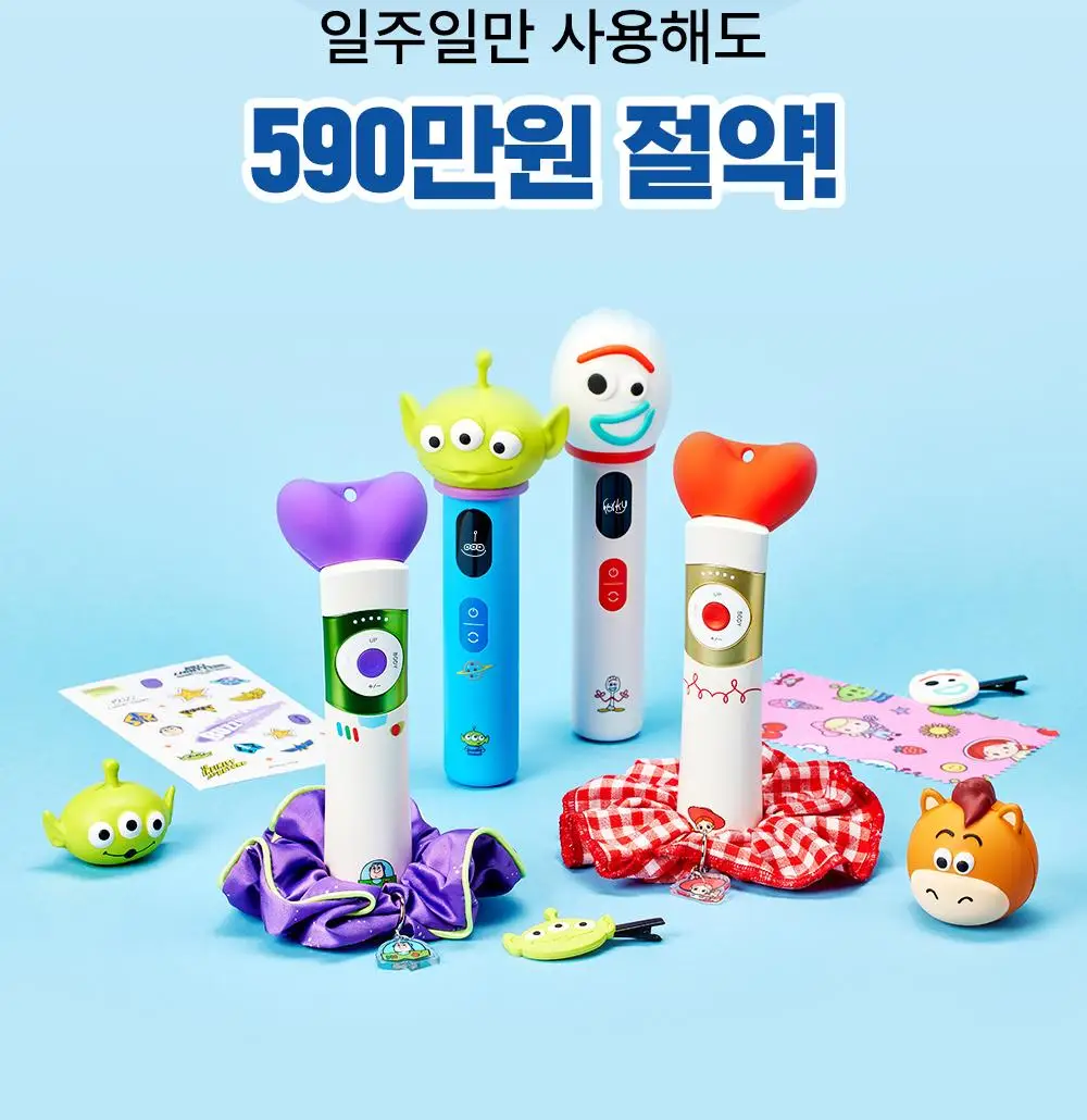 [7월 올영픽/흡수속도UP] 마미케어 펜타프라임 7종 중 택 1 (기획/단품) 상세페이지 17